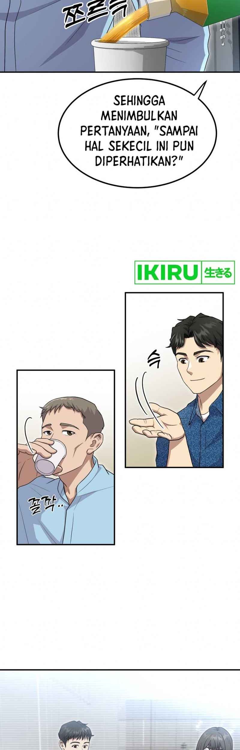 Golden Print Chapter 51 Gambar 57