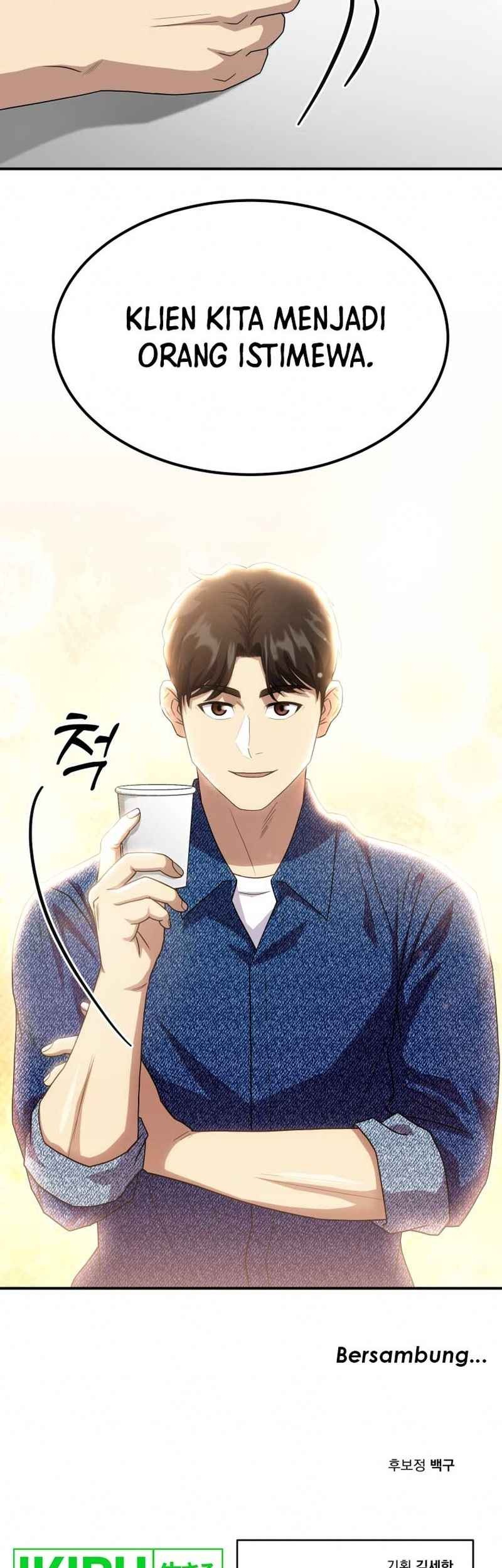 Golden Print Chapter 51 Gambar 59