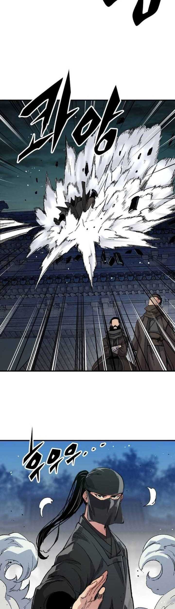 Reborn as The Heavenly Demon Chapter 47 Gambar 56