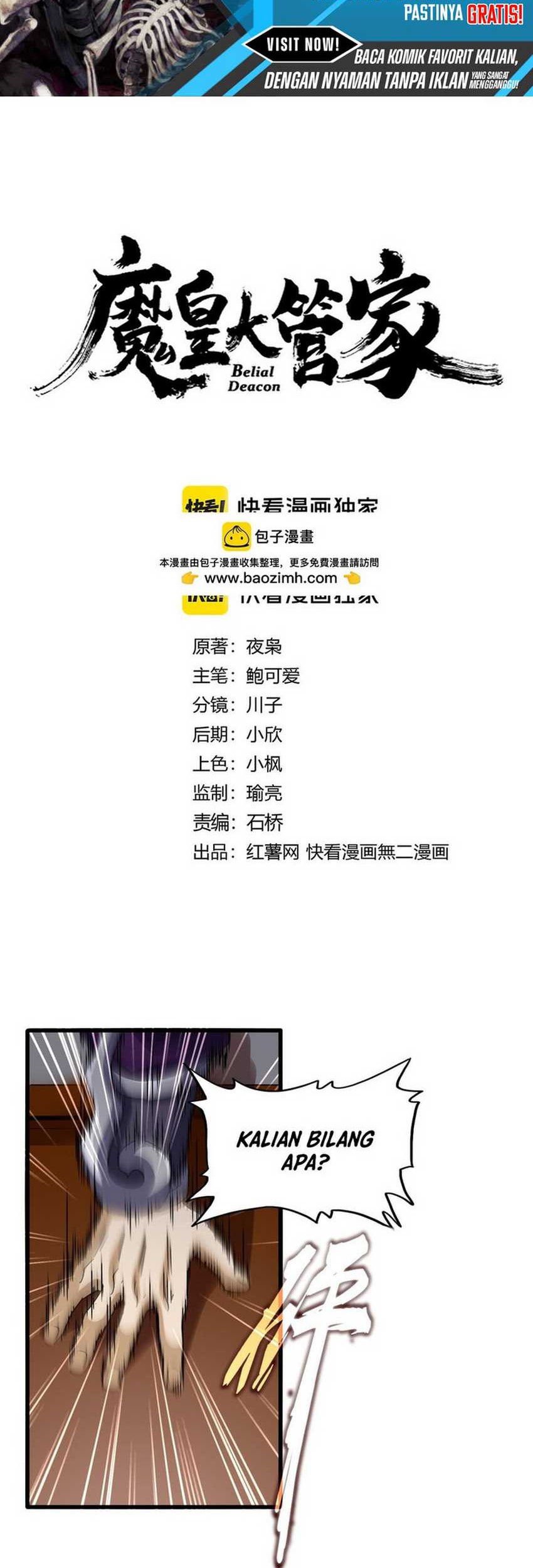Baca Manhua Magic Emperor Chapter 633 Gambar 2