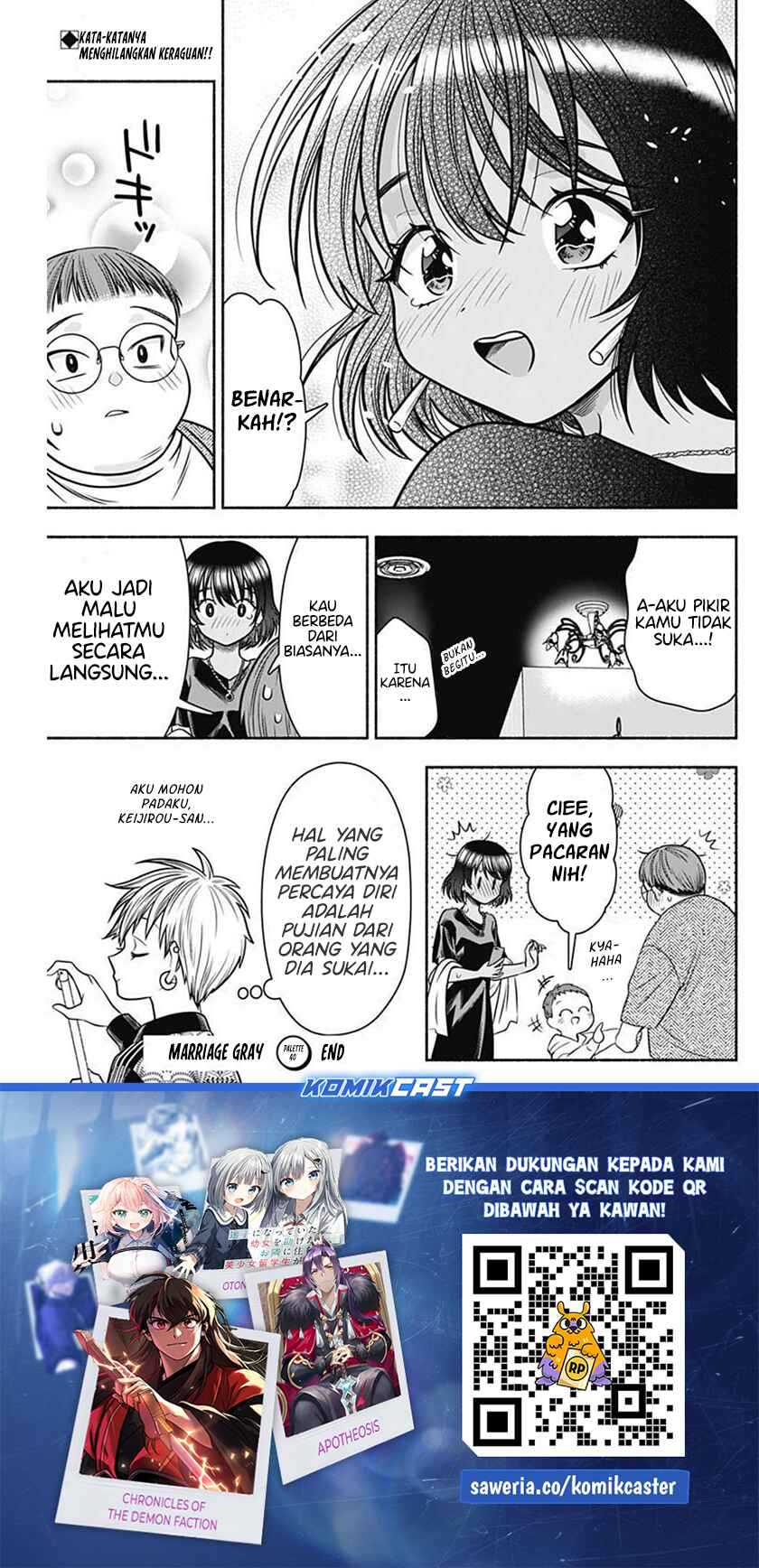 Marriage Gray Chapter 40 Gambar 12