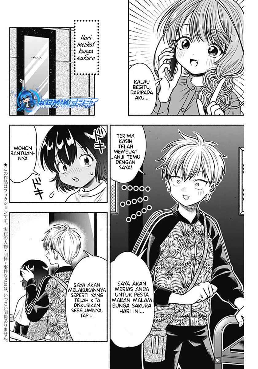 Marriage Gray Chapter 40 Gambar 5