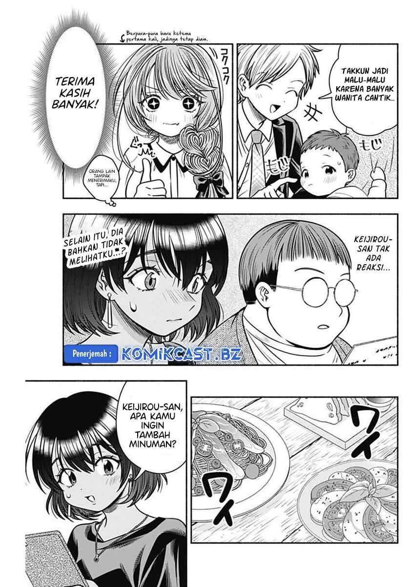 Marriage Gray Chapter 40 Gambar 8