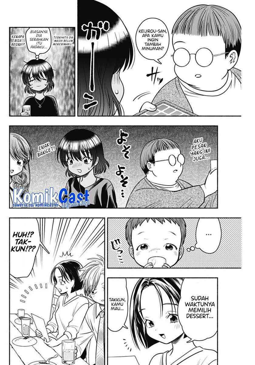 Marriage Gray Chapter 40 Gambar 9
