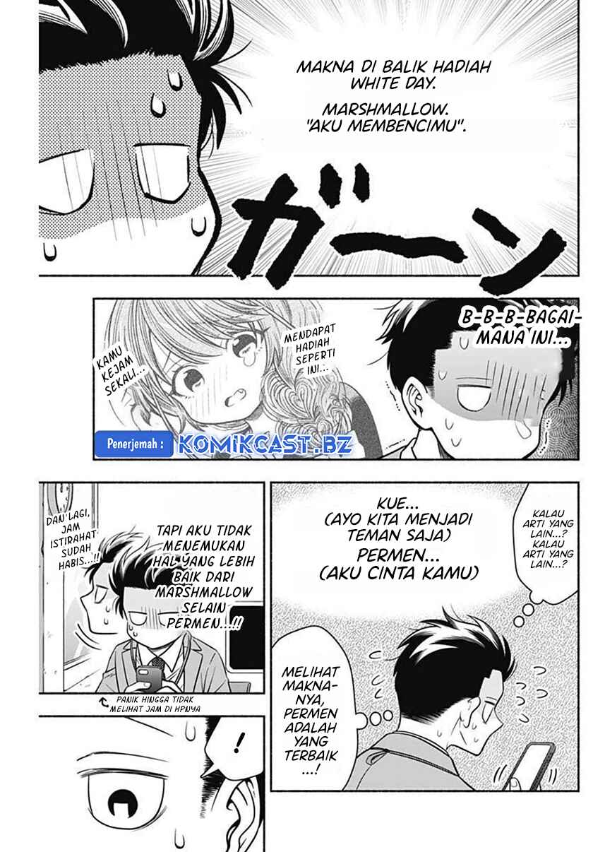 Marriage Gray Chapter 39 Gambar 10