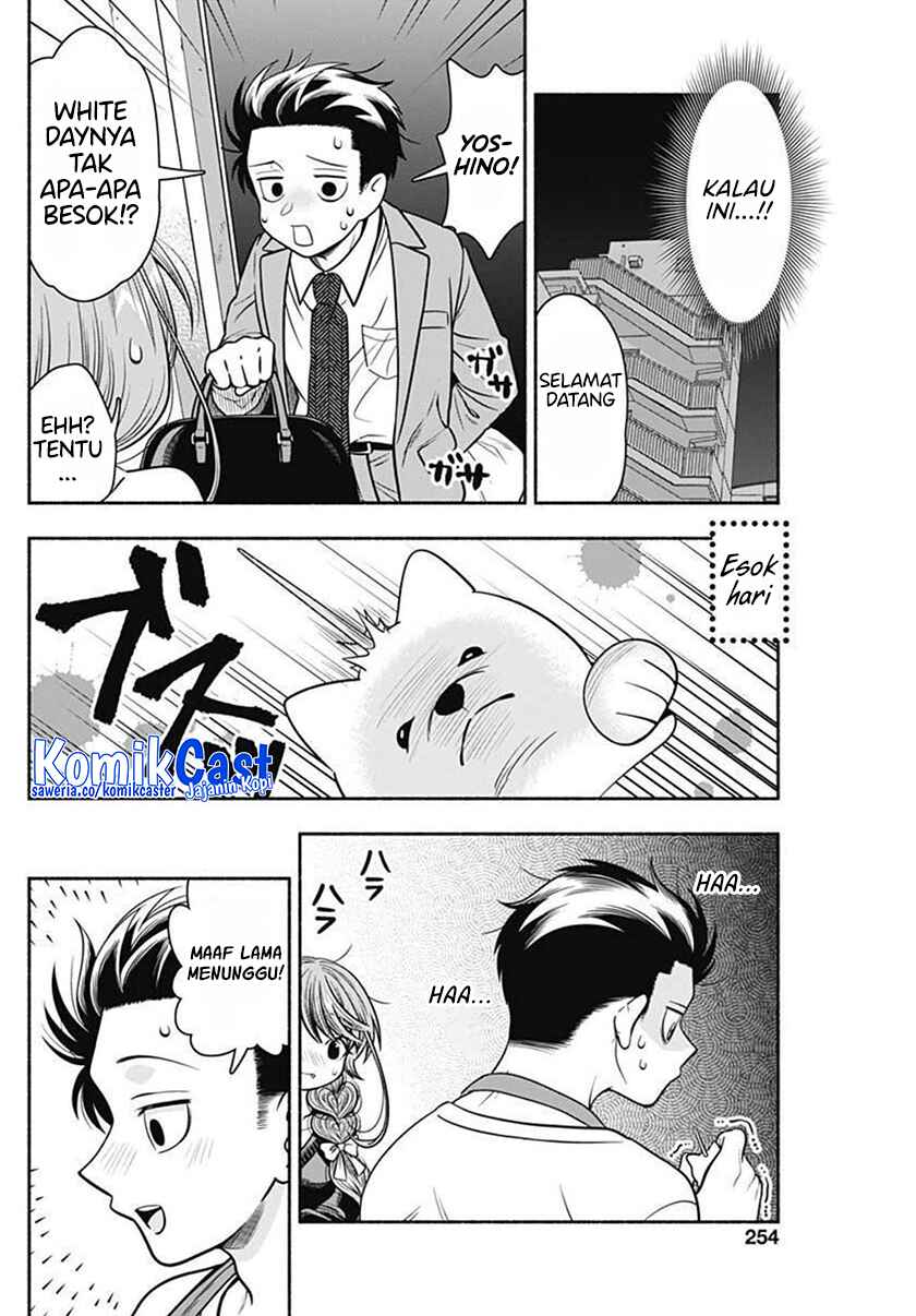 Marriage Gray Chapter 39 Gambar 11