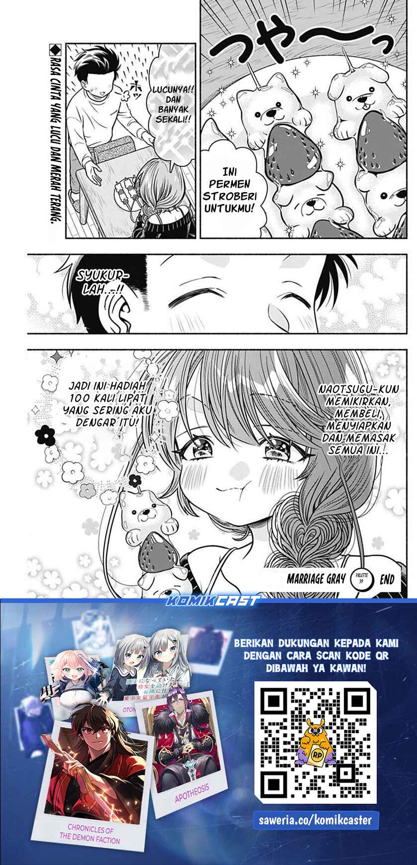 Marriage Gray Chapter 39 Gambar 12