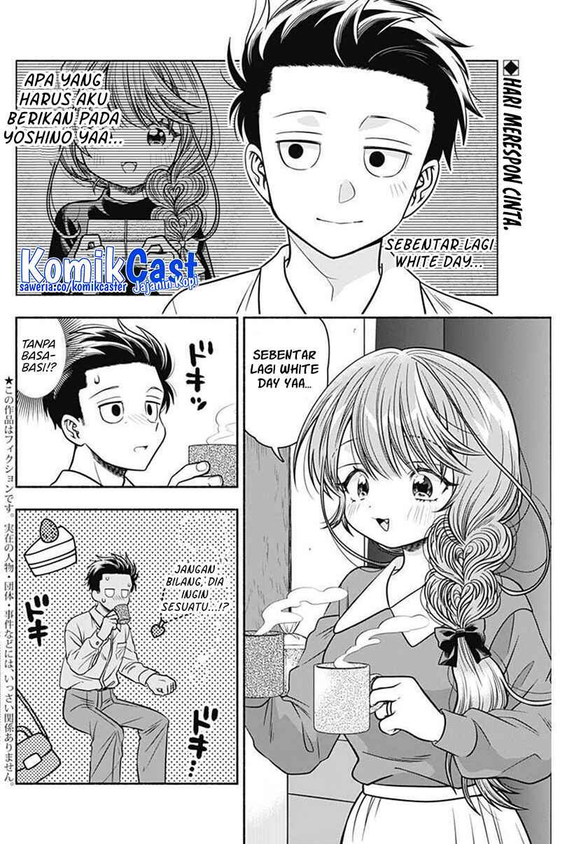 Marriage Gray Chapter 39 Gambar 3