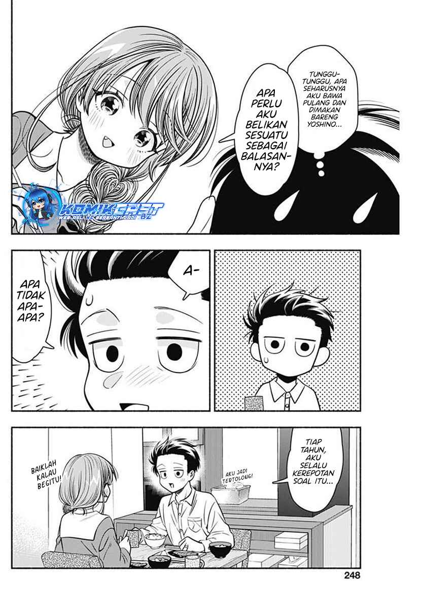 Marriage Gray Chapter 39 Gambar 5
