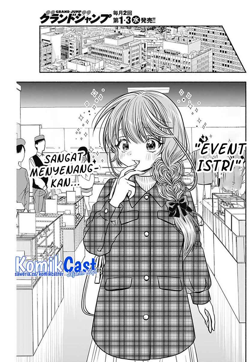 Marriage Gray Chapter 39 Gambar 6