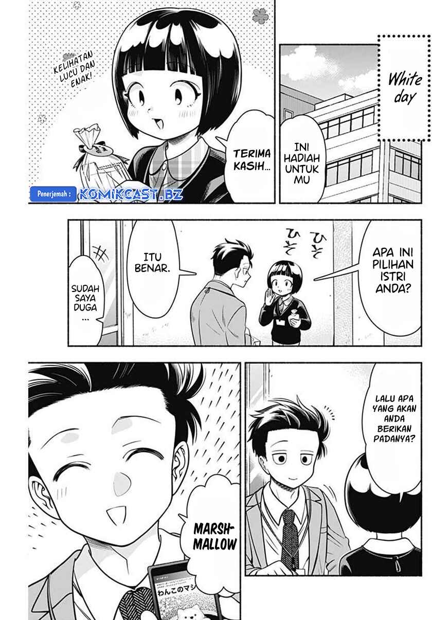 Marriage Gray Chapter 39 Gambar 8