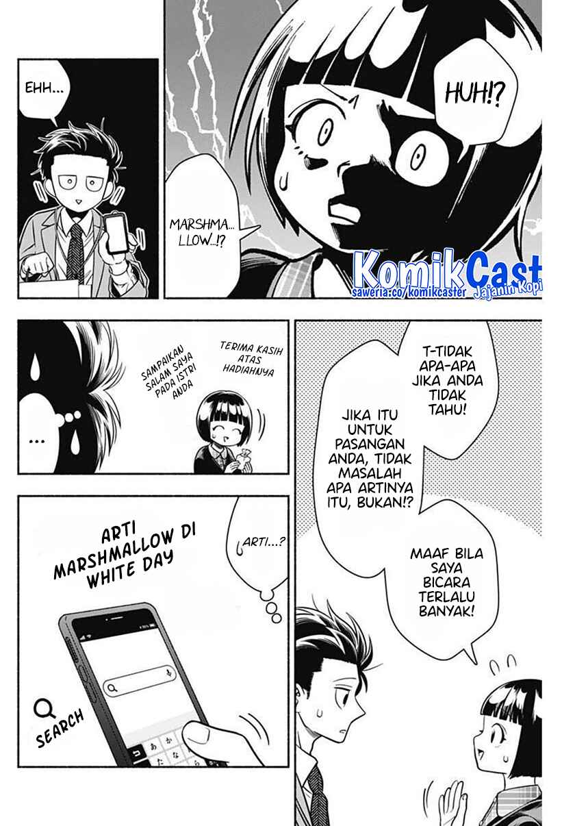 Marriage Gray Chapter 39 Gambar 9