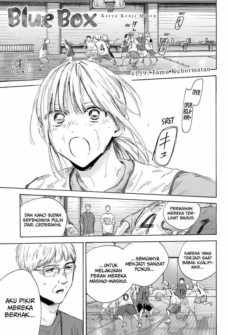 Manga Ao no Hako Chapter 159 gambar nomor 2