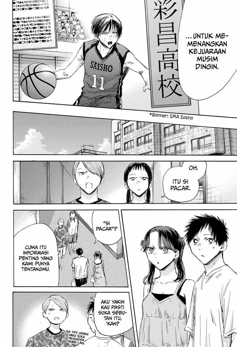 Ao no Hako Chapter 159 Gambar 3