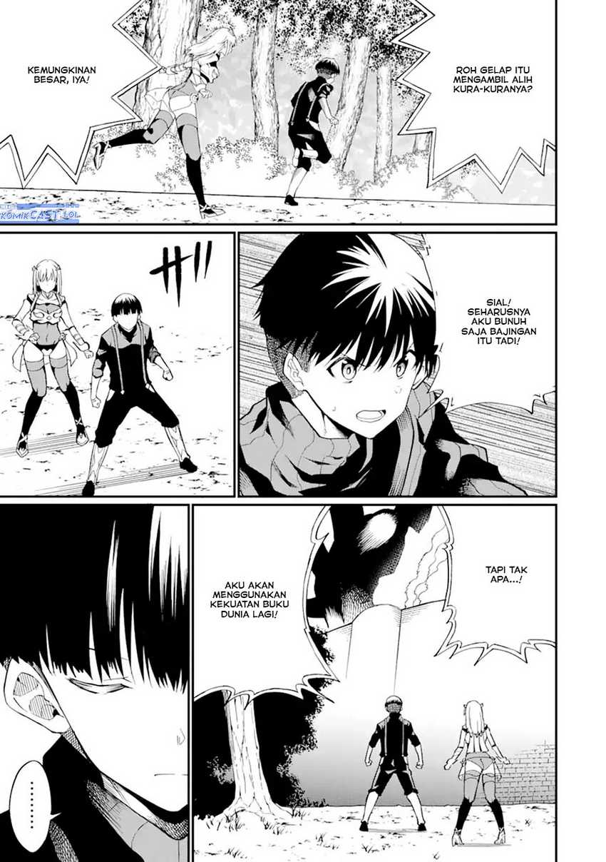 Baca Manga “Honyaku” no Sainou de Ore Dake ga Sekai wo Kaihen Dekiru Ken Chapter 22.2 Gambar 2