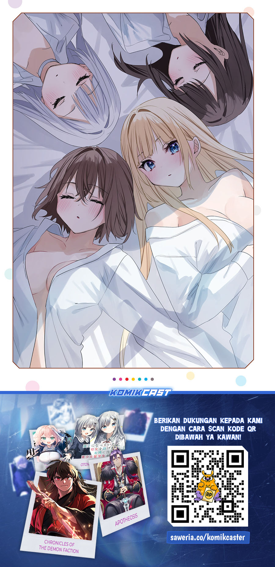 Kokoro Irozuku Koi ga Shitai Chapter 38 Gambar 14