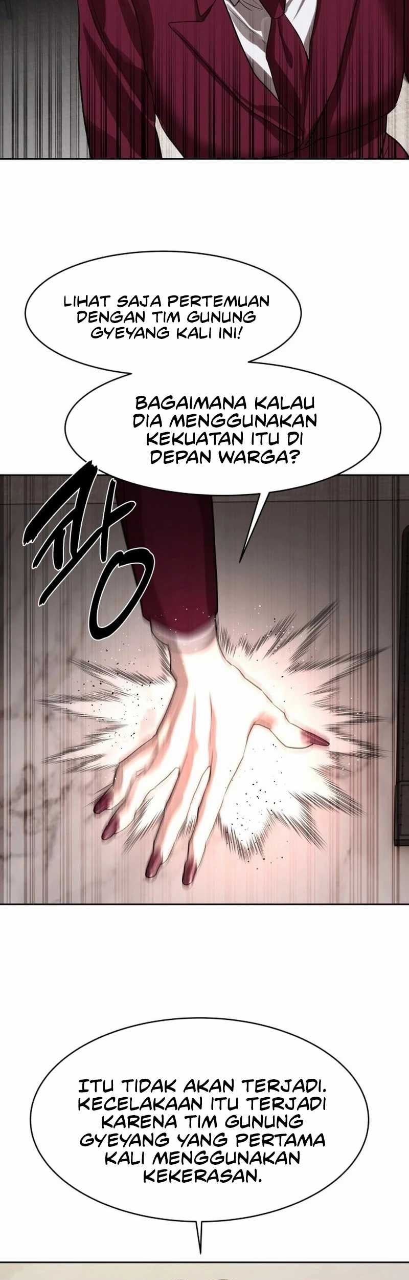 Special Civil Servant Chapter 25 Gambar 41