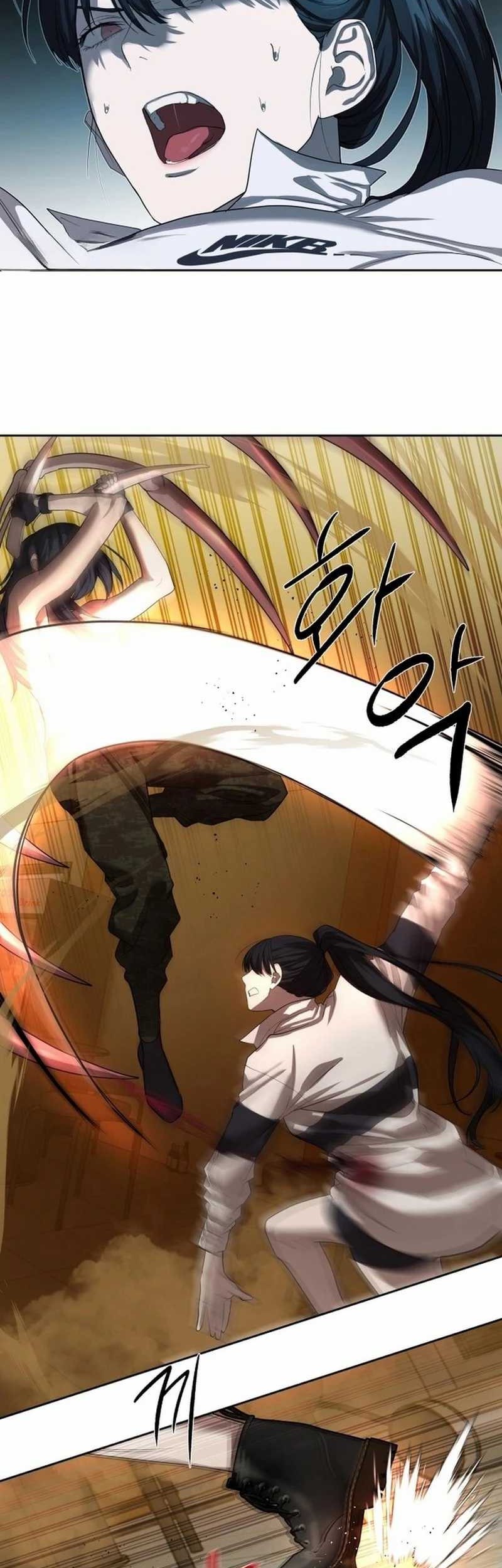 Special Civil Servant Chapter 23 Gambar 51