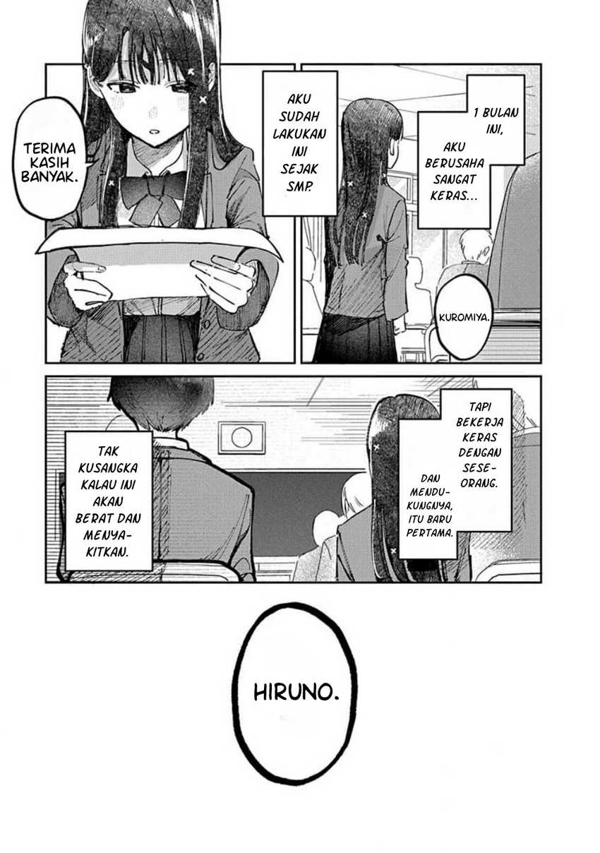 Houkago no Idol ni wa Himitsu ga aru Chapter 13 Gambar 7