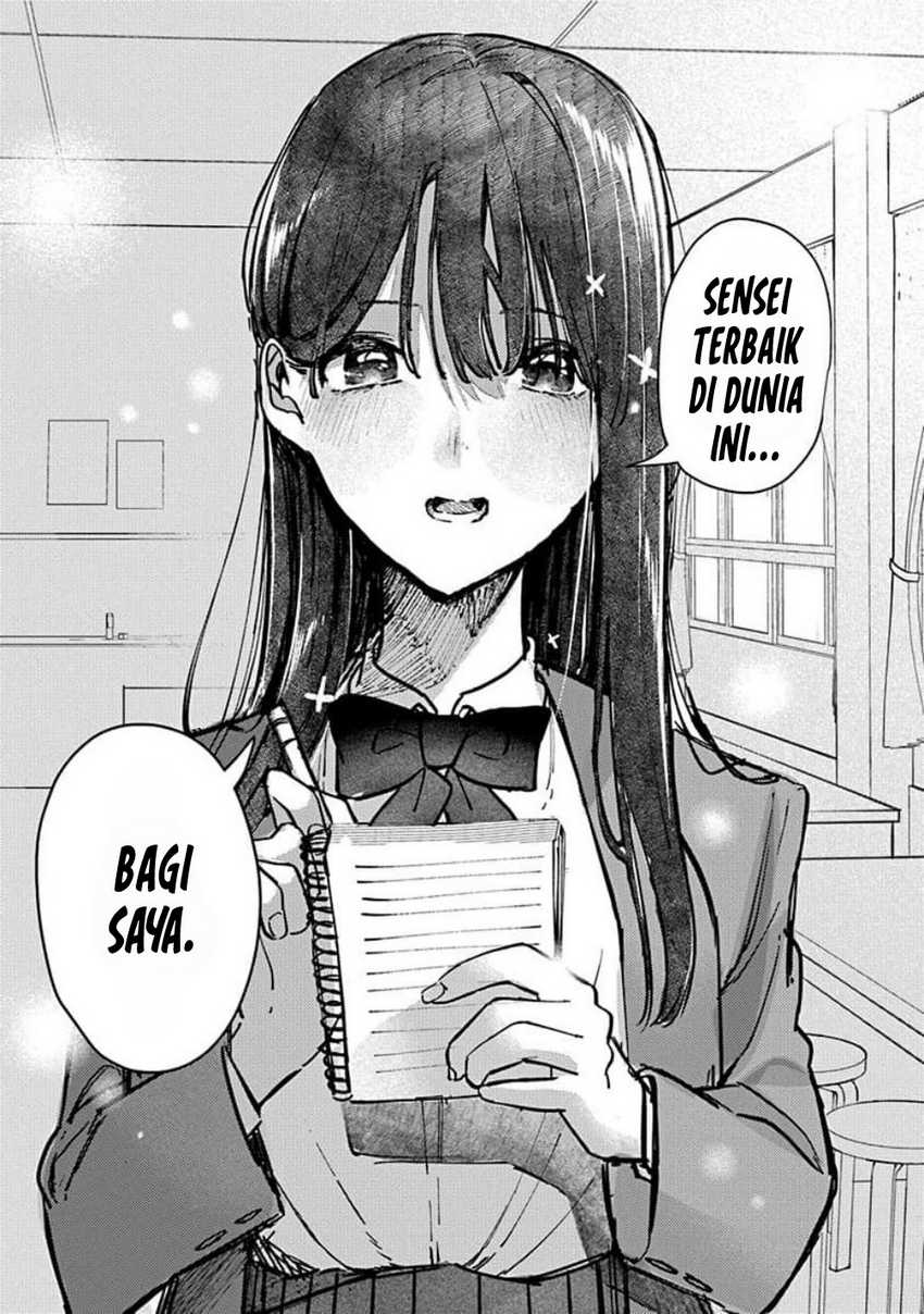 Houkago no Idol ni wa Himitsu ga aru Chapter 11 Gambar 14