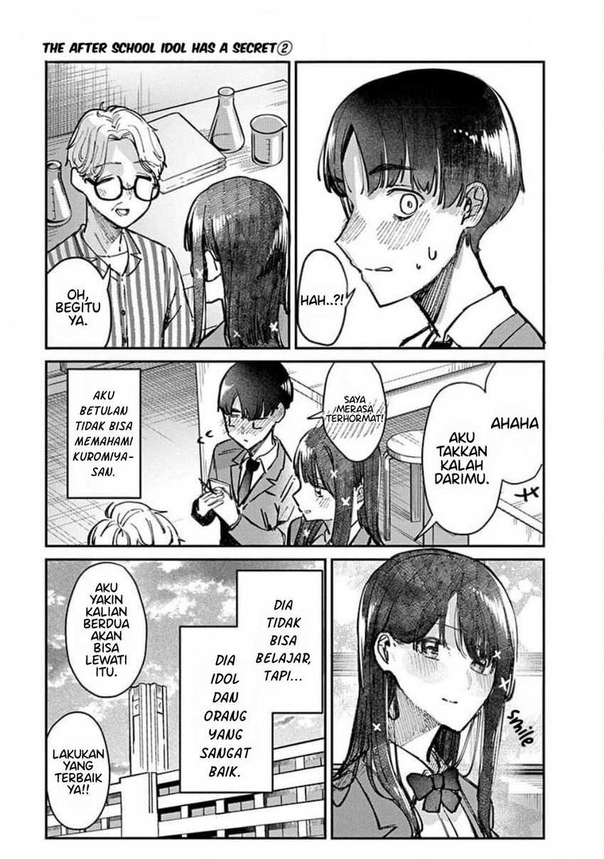 Houkago no Idol ni wa Himitsu ga aru Chapter 11 Gambar 15