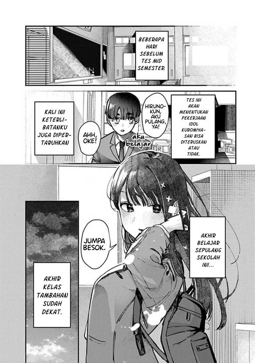 Houkago no Idol ni wa Himitsu ga aru Chapter 11 Gambar 16