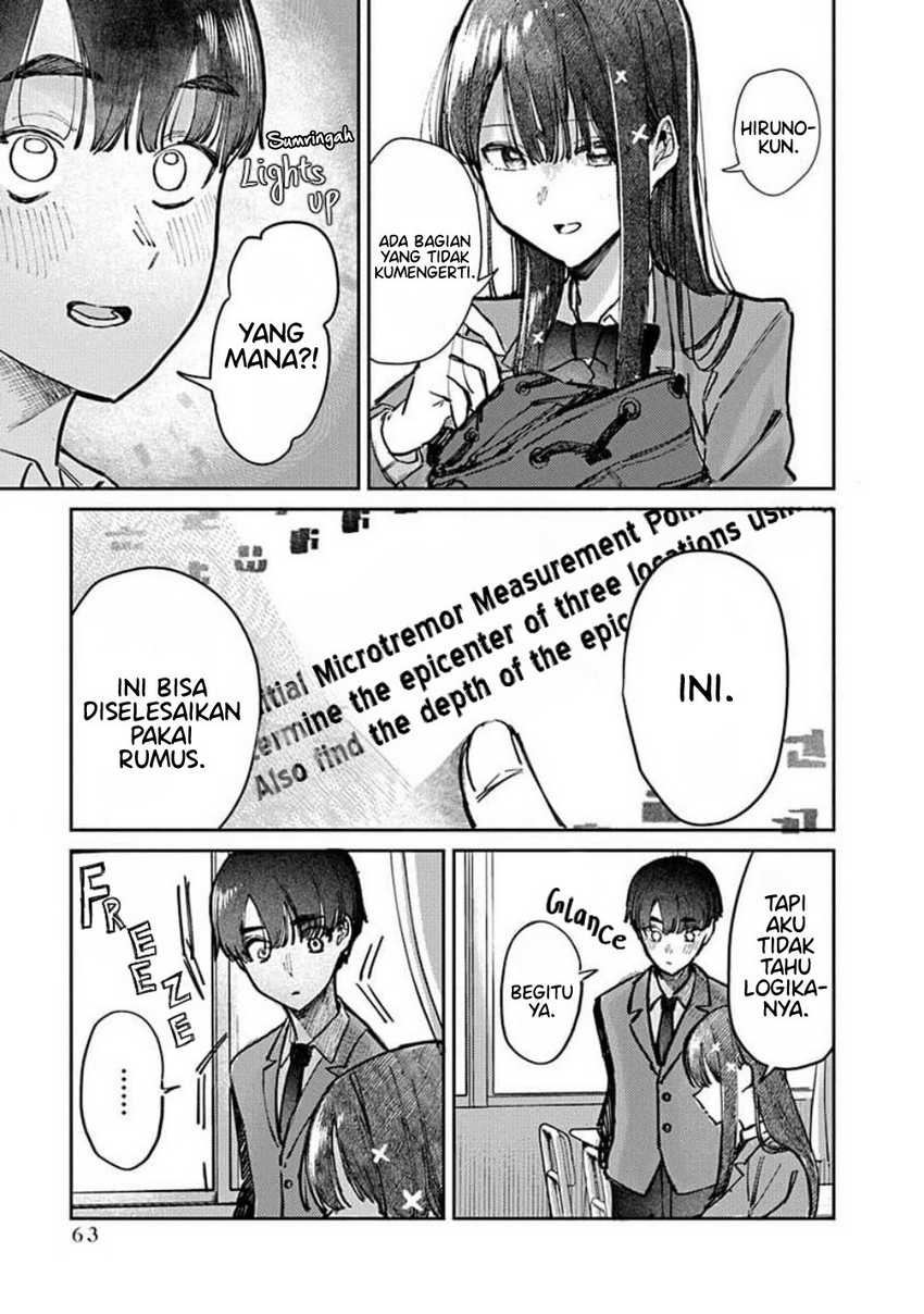Houkago no Idol ni wa Himitsu ga aru Chapter 11 Gambar 3