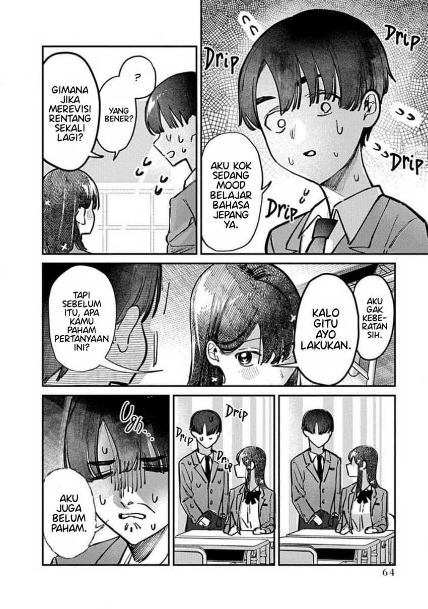 Houkago no Idol ni wa Himitsu ga aru Chapter 11 Gambar 4
