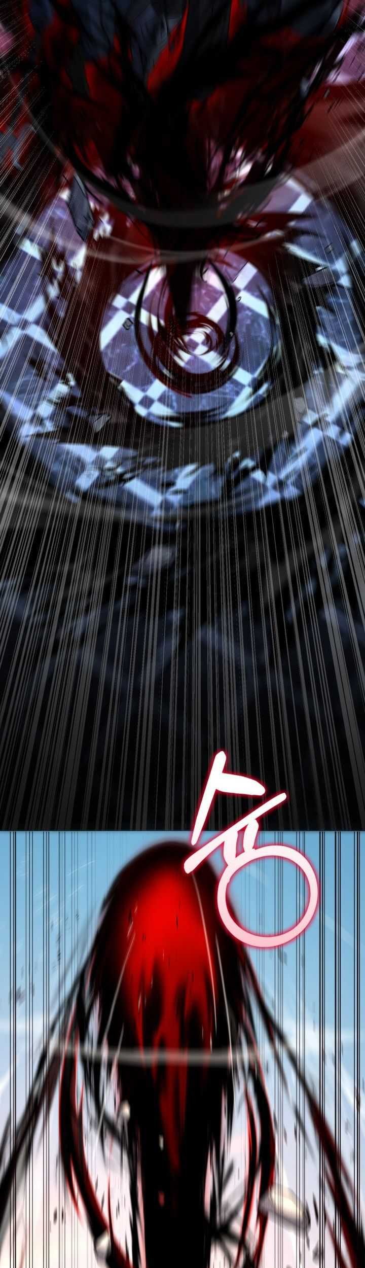 Reincarnation of the Swordmaster Chapter 44 Gambar 45