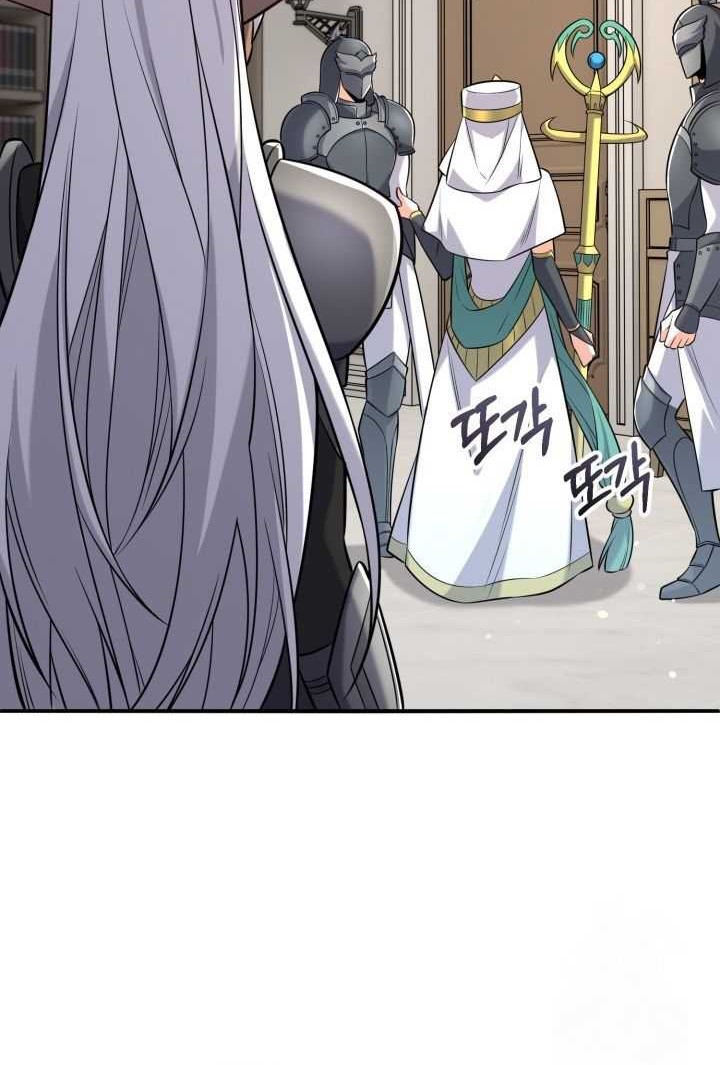 Reincarnation of the Swordmaster Chapter 44 Gambar 58
