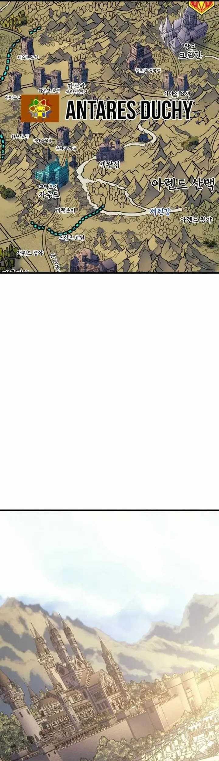 The Indomitable Martial King Chapter 59 Gambar 25