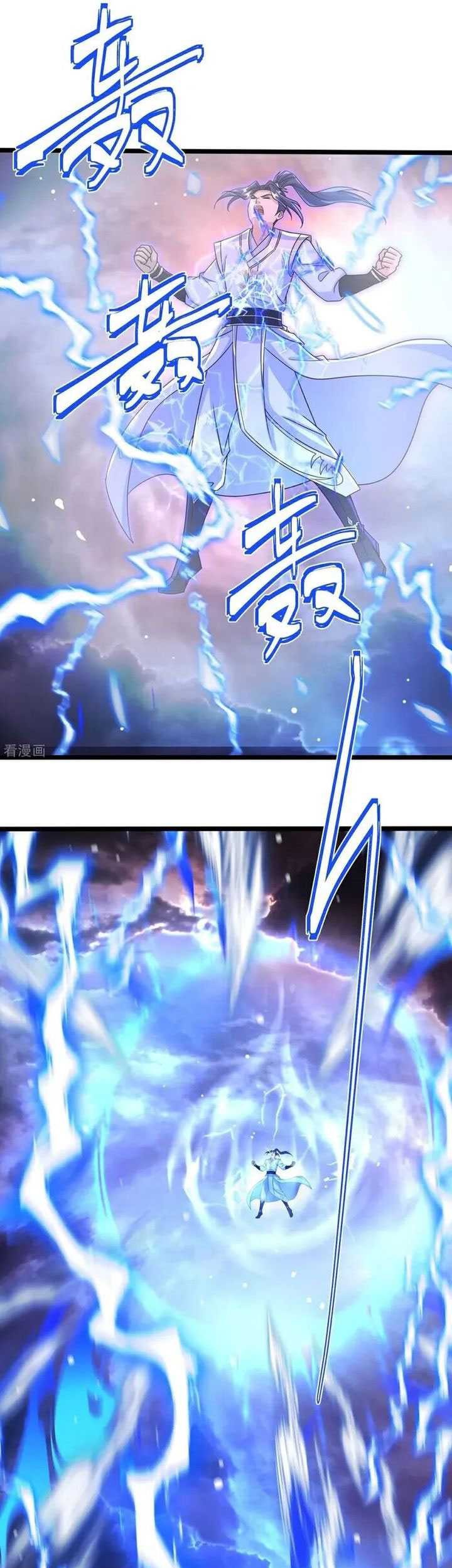 Against the Gods Chapter 695 Gambar 5