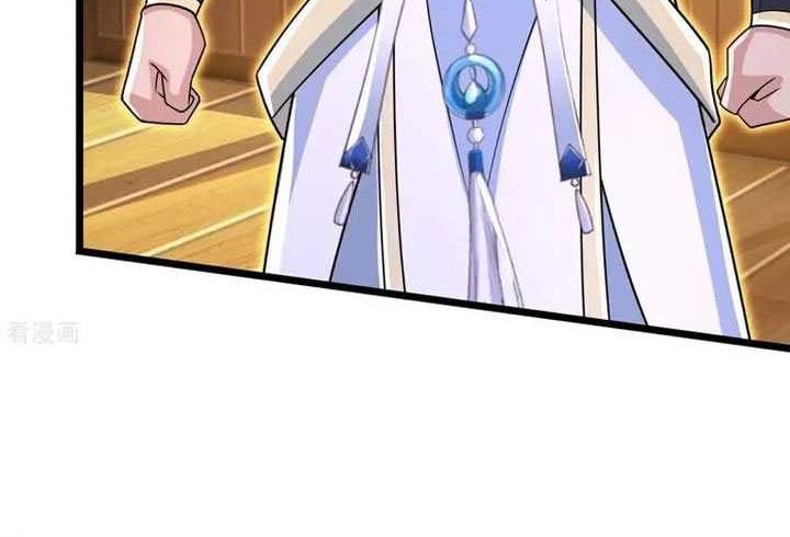 Against the Gods Chapter 694 Gambar 30