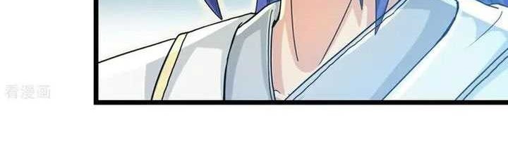 Against the Gods Chapter 694 Gambar 3