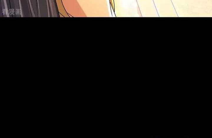 Against the Gods Chapter 693 Gambar 39