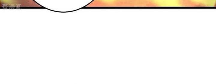 Against the Gods Chapter 692 Gambar 5