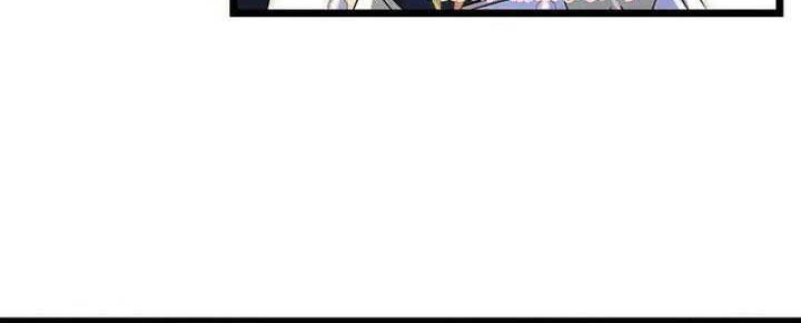 Against the Gods Chapter 691 Gambar 49