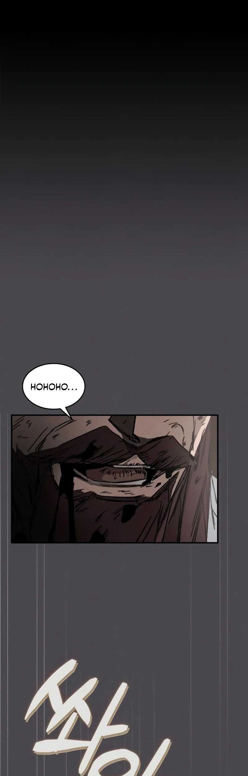 Chronicles Of The Martial God’s Chapter 111 Gambar 16