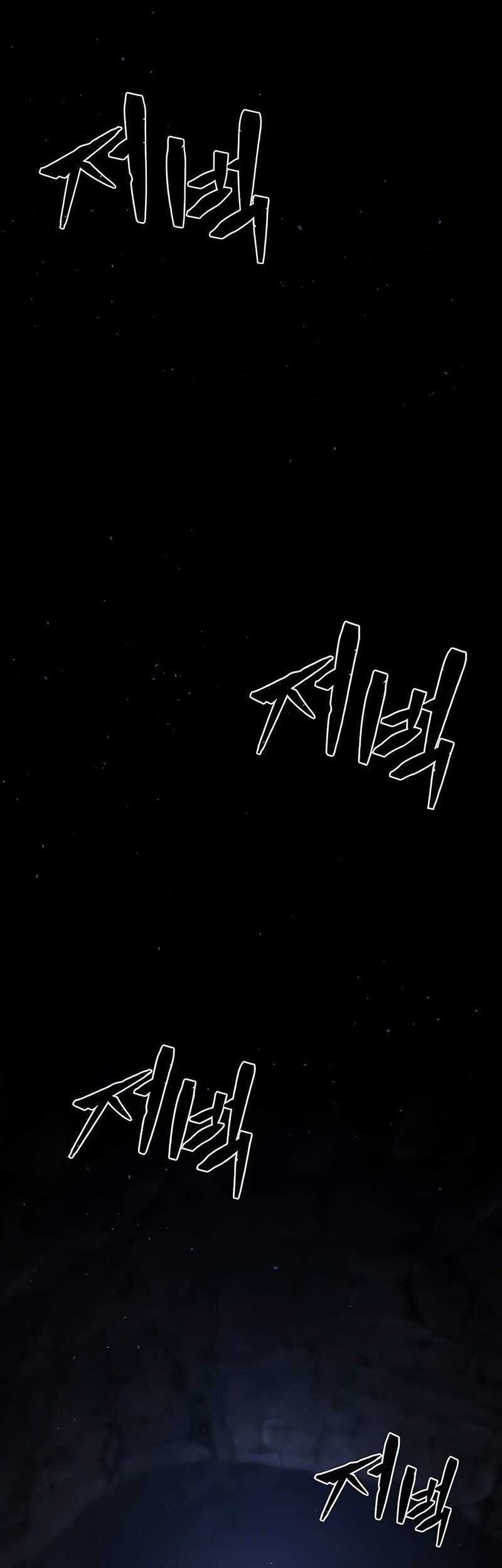 Absolute Sword Sense Chapter 112 Gambar 53