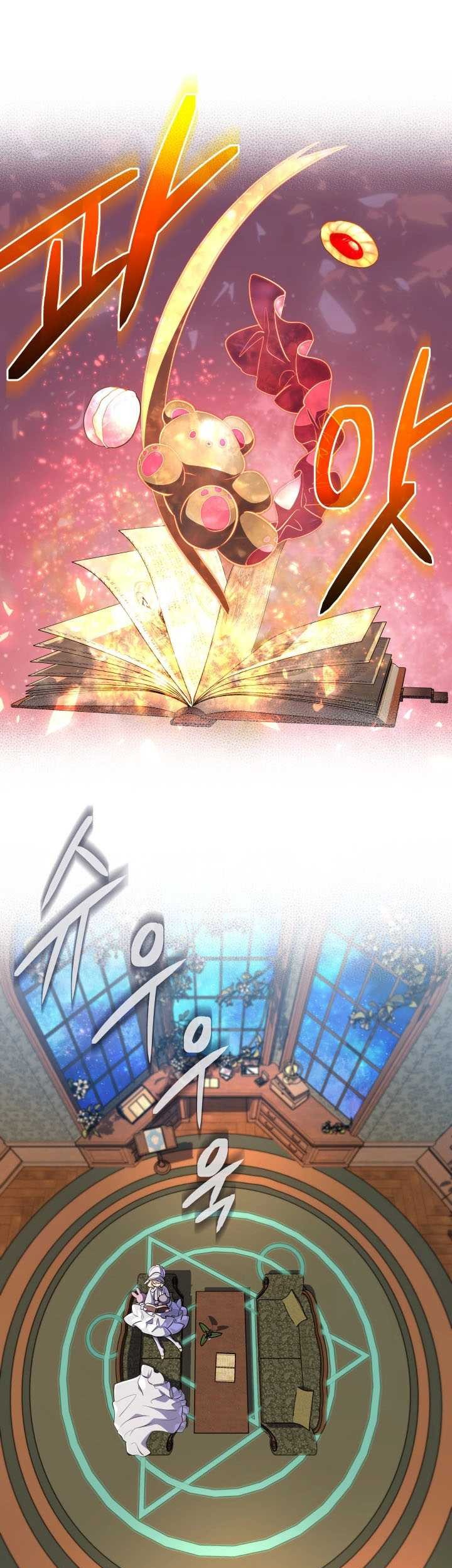 The Return of the Mythical Archmage Chapter 29 Gambar 30