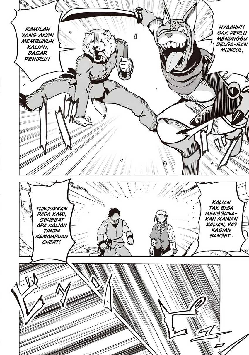 Isekai Saikouhou no Guild Leader Chapter 19.1 Gambar 11