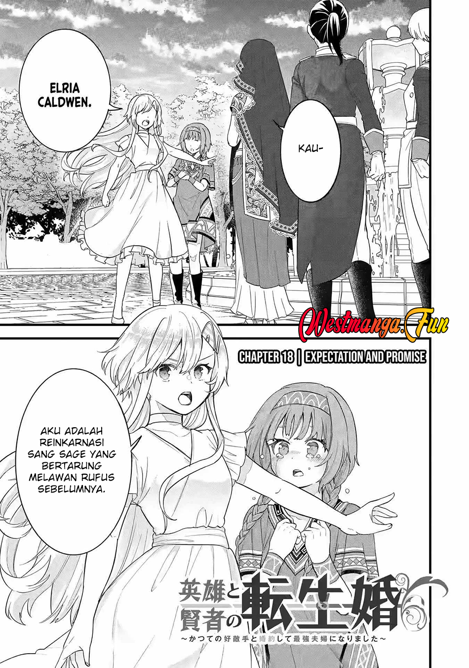 Baca Manga Eiyuu to Kenja no Tensei Kon Chapter 18 Gambar 2