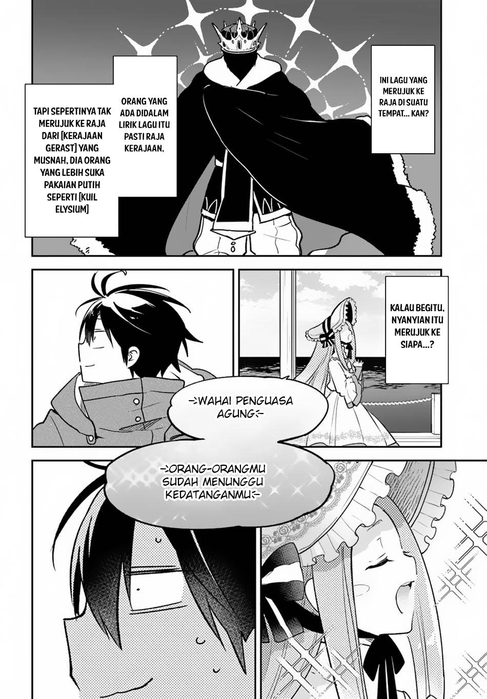 Henkyou Gurashi no Maou, Tensei shite Saikyou no Majutsushi ni naru 〜Aisarenagara Nariagaru Moto Maō wa, Ningen o Shiritai〜 Chapter 45 Gambar 7