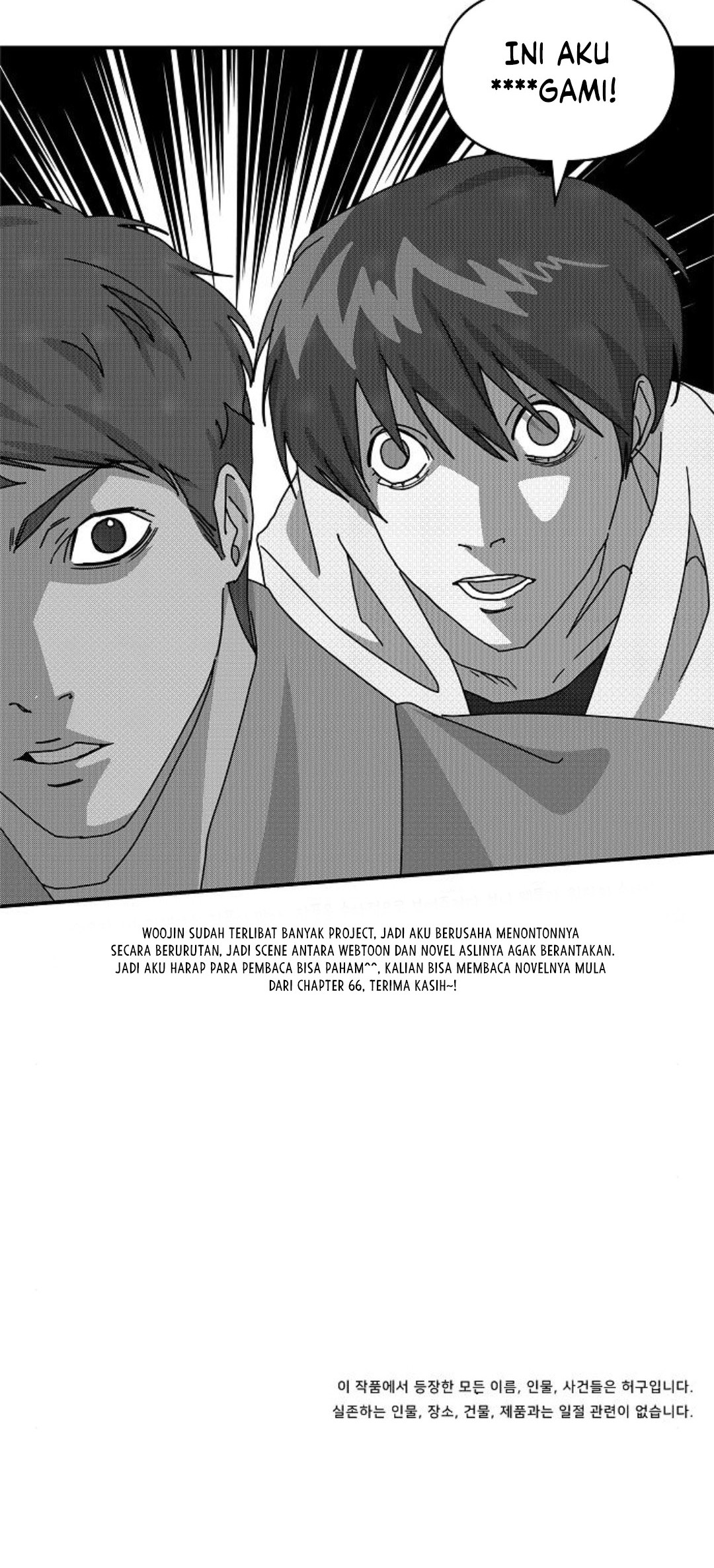 I Was Immediately Mistaken for a Monster Genius Actor Chapter 33 Gambar 73