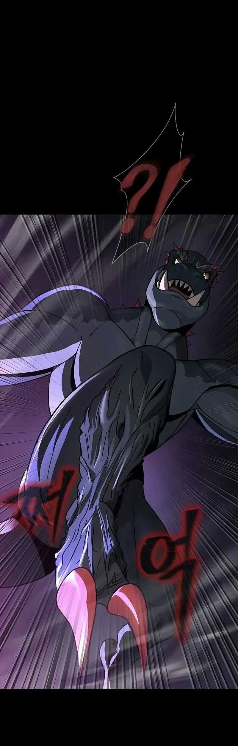 Steel-Eating Player Chapter 55 Gambar 83