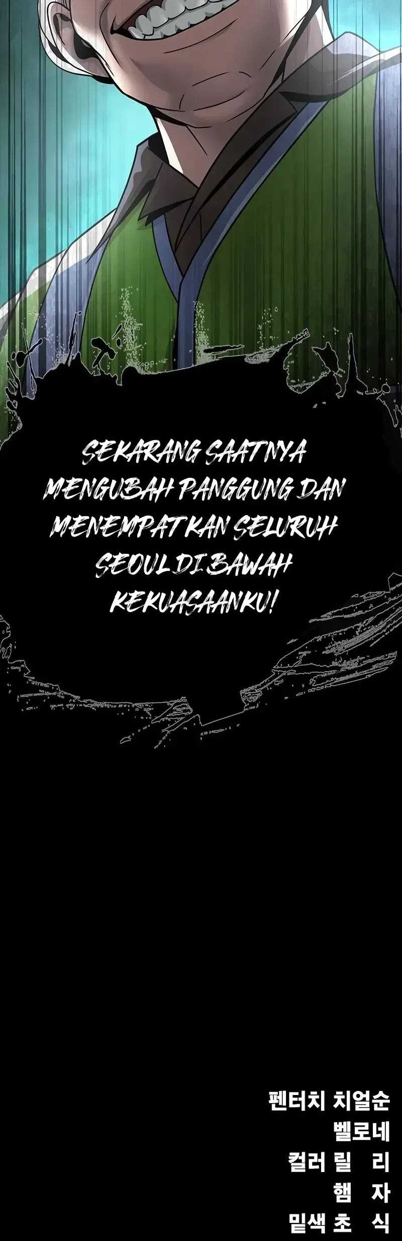 Steel-Eating Player Chapter 55 Gambar 112