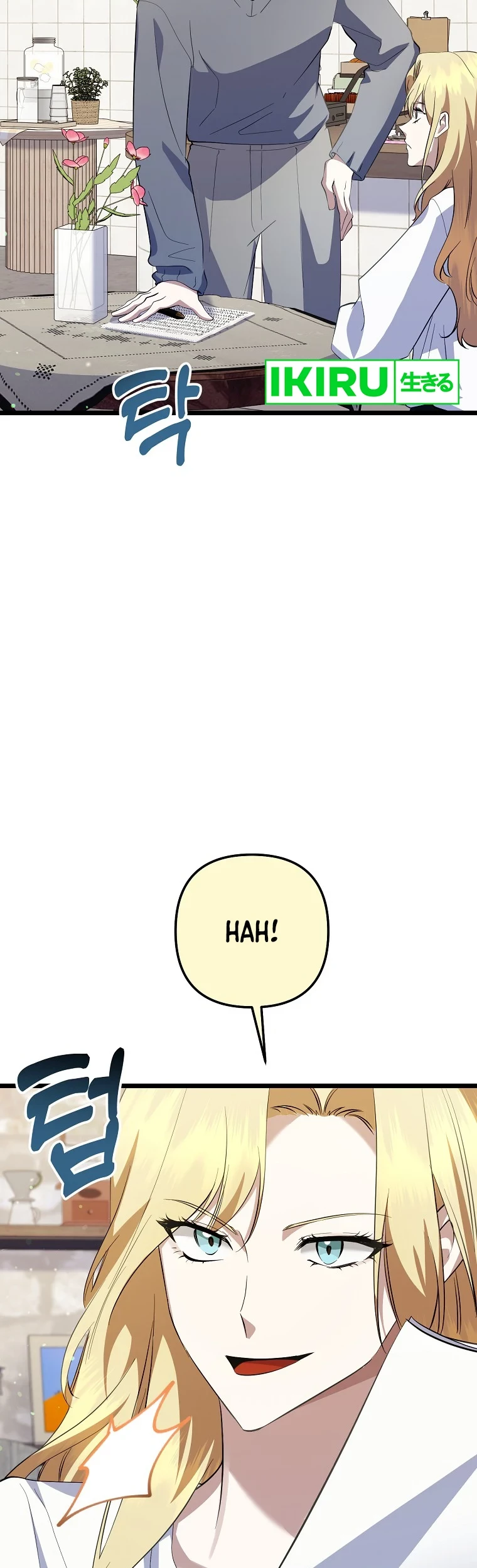 The Crazy Genius Composer Returns Chapter 44 Gambar 44