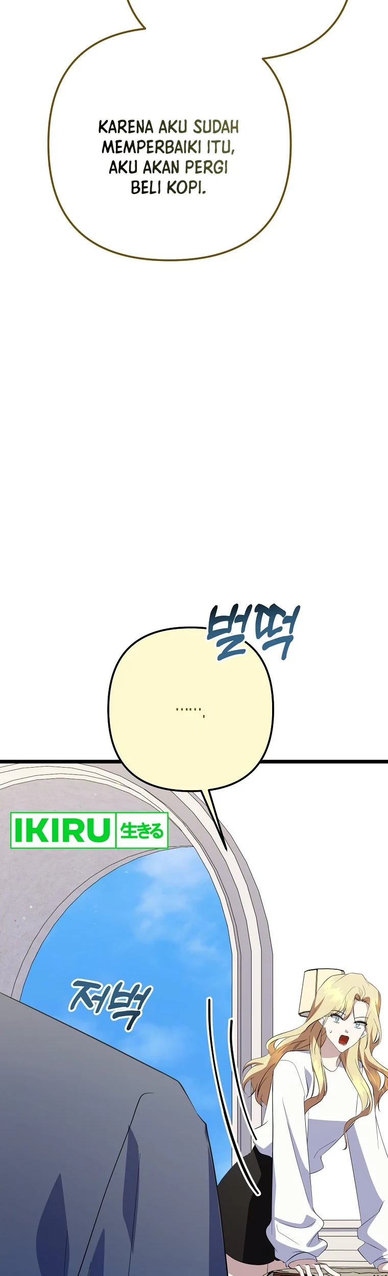 The Crazy Genius Composer Returns Chapter 44 Gambar 51