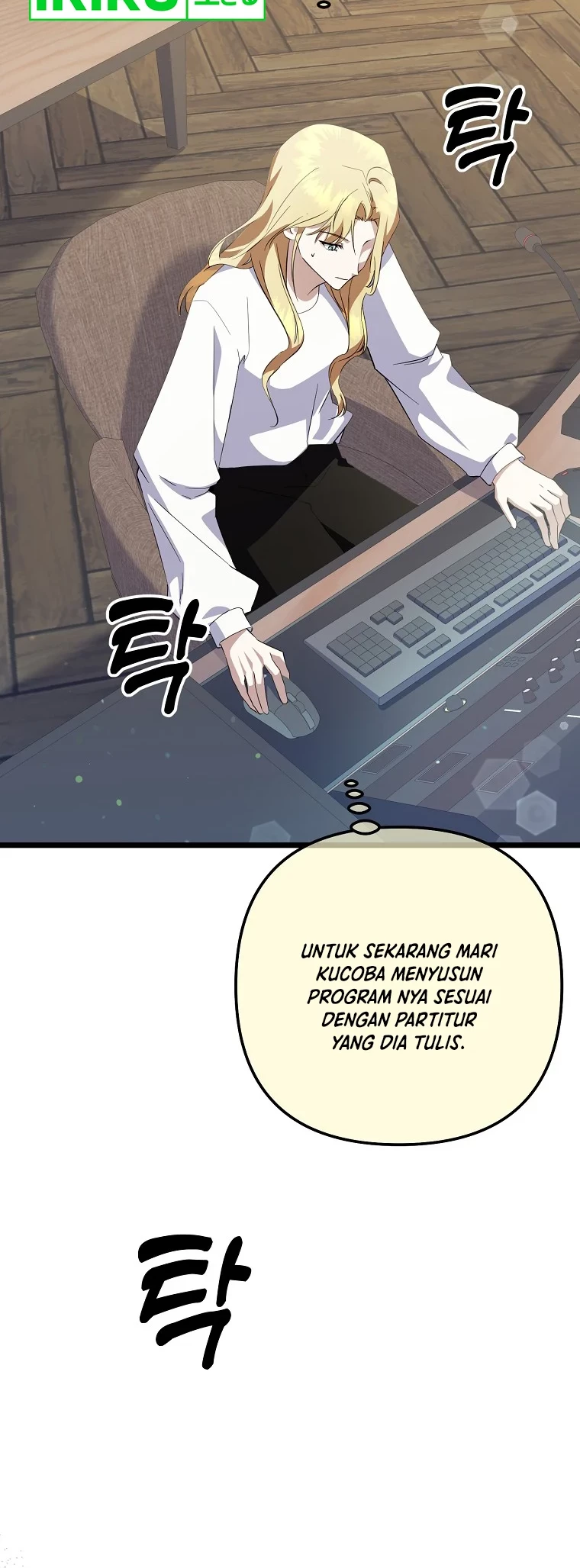 The Crazy Genius Composer Returns Chapter 44 Gambar 57