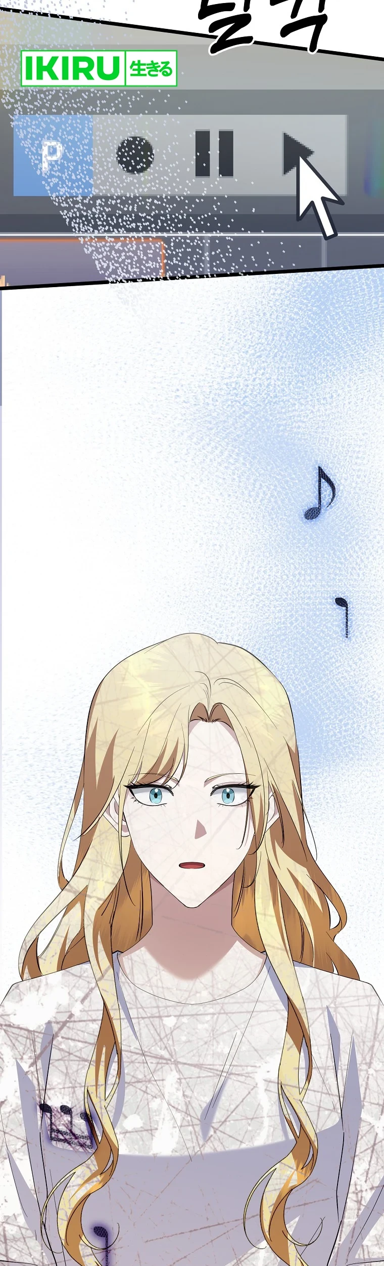 The Crazy Genius Composer Returns Chapter 44 Gambar 60